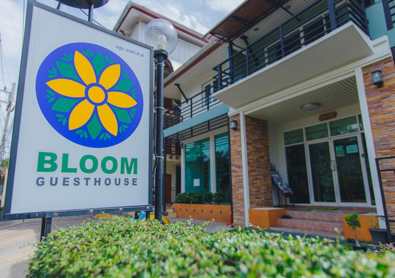 Bloom Guesthouse Chiang Mai Luaran gambar